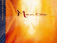 Mantra by Existence  Cover for contemporary world music CD MANTRA by Existence and Margot Reisinger. Mantras of the world - nine unique, contemporary compositions based on ancient mantras from different religious traditions. : Mantra by Existence
